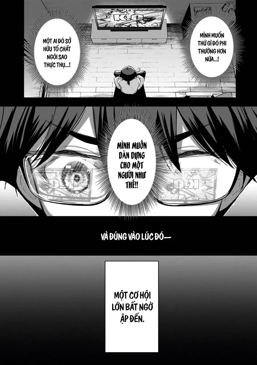 Tôi Là Đạo Diễn Của Trận Chiến Đấu Trí Học Đường! ~Kịch Bản Nhân Vật Chính Vô Song Được Gã Quần Chúng Tự Xưng Dàn Dựng Từ Bóng Tối~ Chap 1