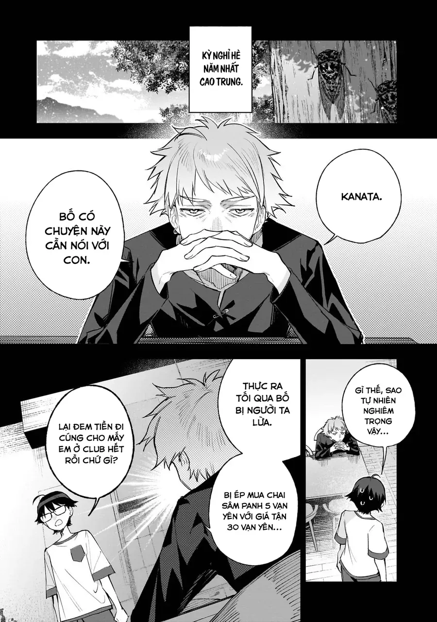 Tôi Là Đạo Diễn Của Trận Chiến Đấu Trí Học Đường! ~Kịch Bản Nhân Vật Chính Vô Song Được Gã Quần Chúng Tự Xưng Dàn Dựng Từ Bóng Tối~ Chap 1