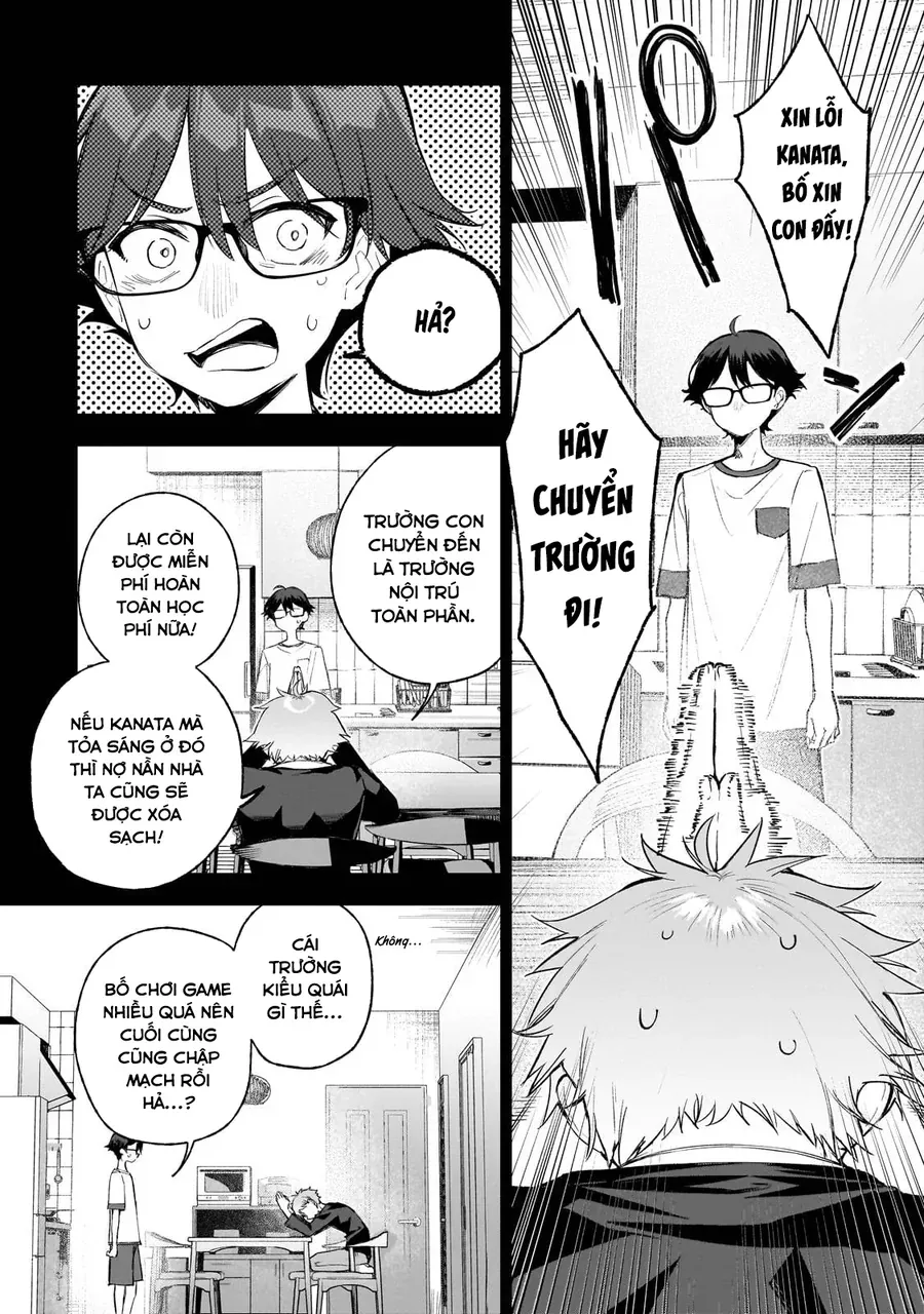 Tôi Là Đạo Diễn Của Trận Chiến Đấu Trí Học Đường! ~Kịch Bản Nhân Vật Chính Vô Song Được Gã Quần Chúng Tự Xưng Dàn Dựng Từ Bóng Tối~ Chap 1