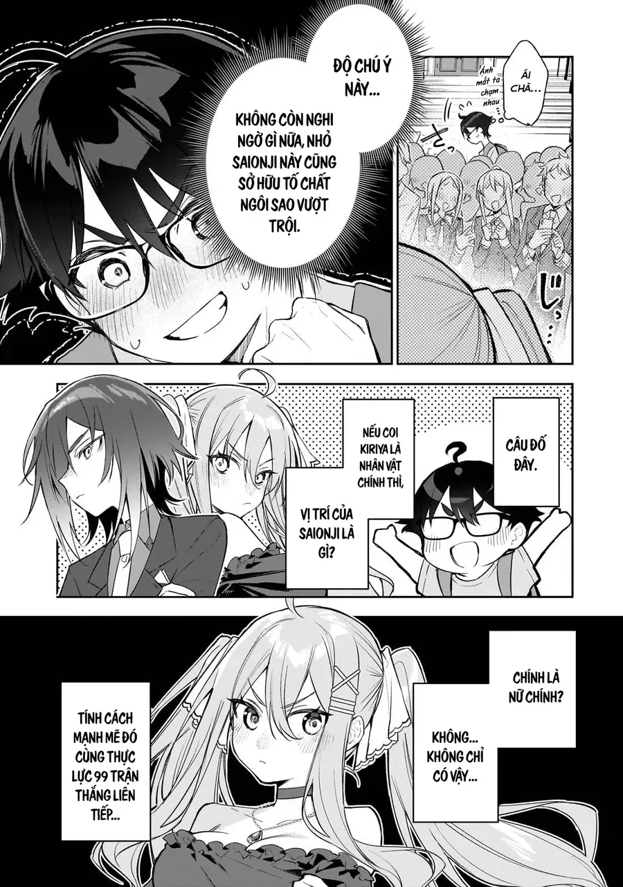 Tôi Là Đạo Diễn Của Trận Chiến Đấu Trí Học Đường! ~Kịch Bản Nhân Vật Chính Vô Song Được Gã Quần Chúng Tự Xưng Dàn Dựng Từ Bóng Tối~ Chap 1