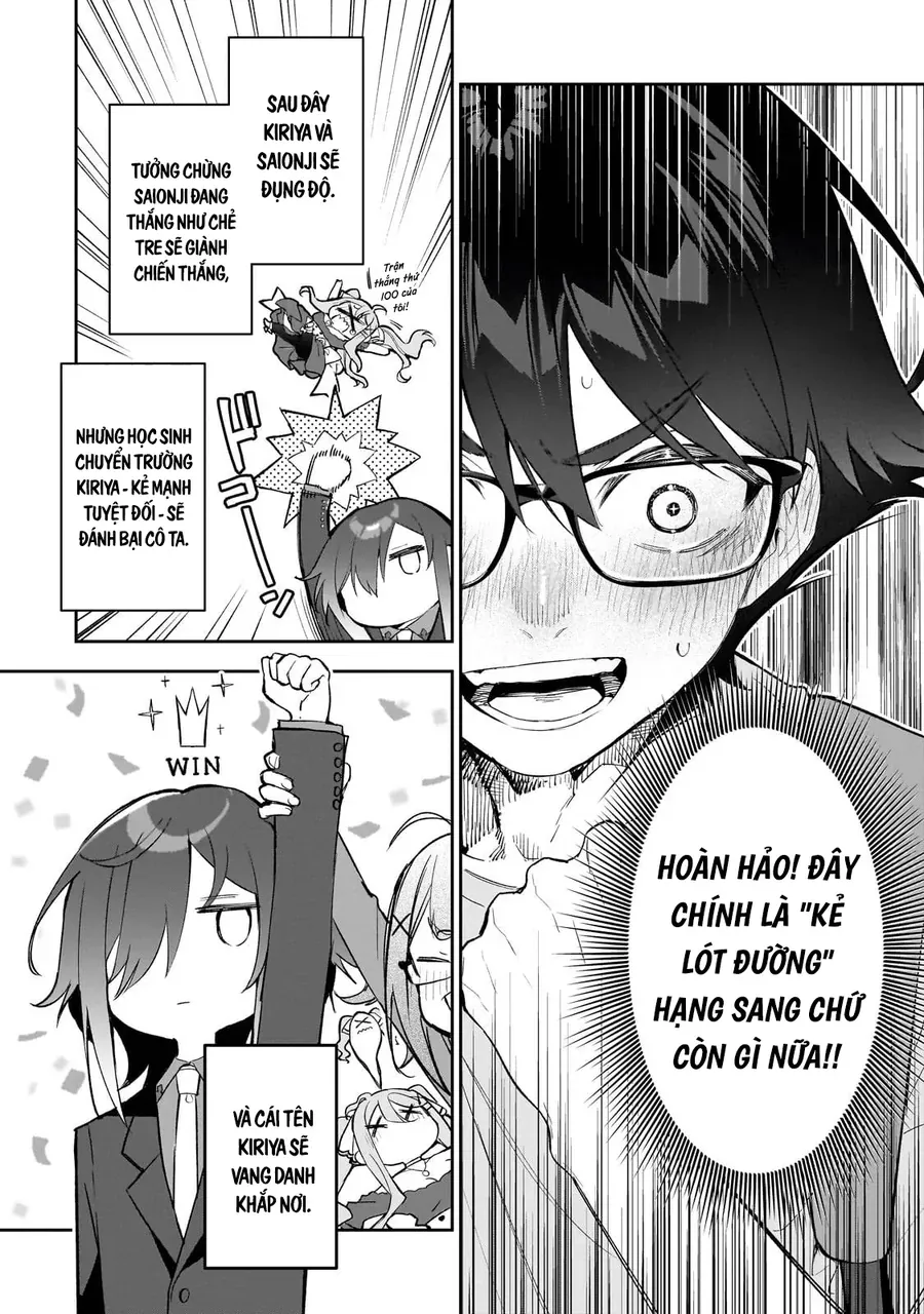 Tôi Là Đạo Diễn Của Trận Chiến Đấu Trí Học Đường! ~Kịch Bản Nhân Vật Chính Vô Song Được Gã Quần Chúng Tự Xưng Dàn Dựng Từ Bóng Tối~ Chap 1