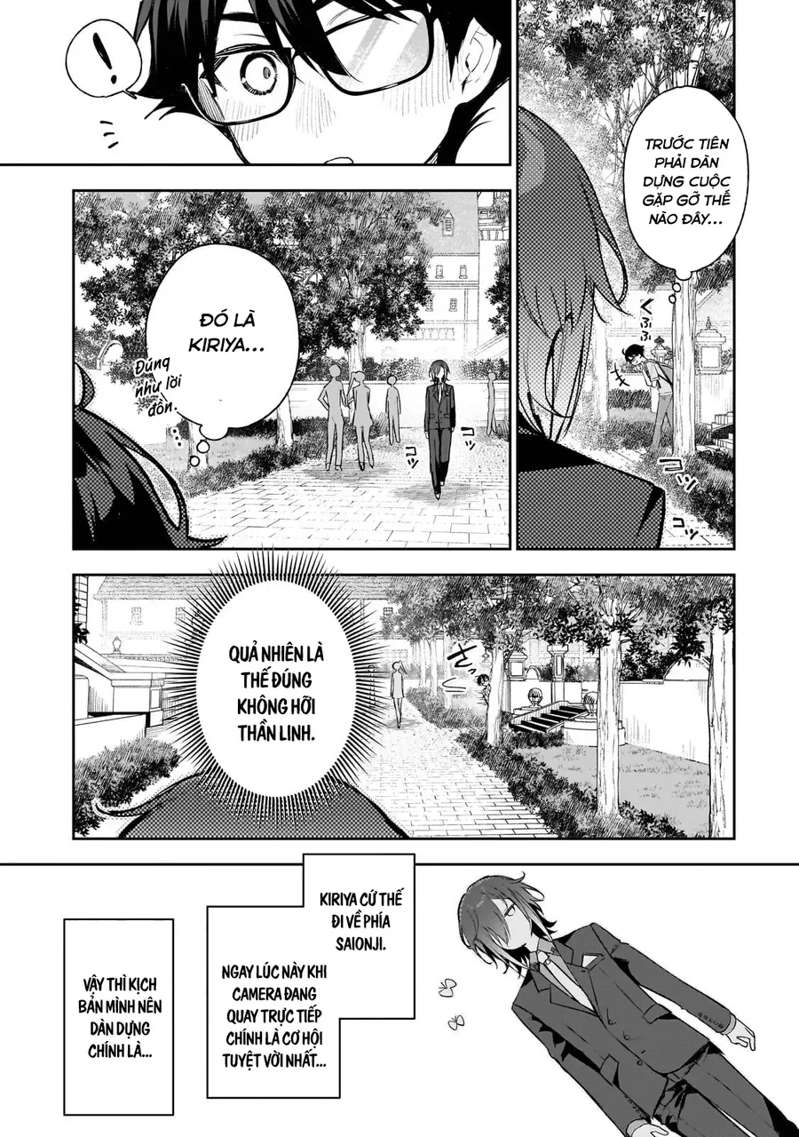 Tôi Là Đạo Diễn Của Trận Chiến Đấu Trí Học Đường! ~Kịch Bản Nhân Vật Chính Vô Song Được Gã Quần Chúng Tự Xưng Dàn Dựng Từ Bóng Tối~ Chap 1