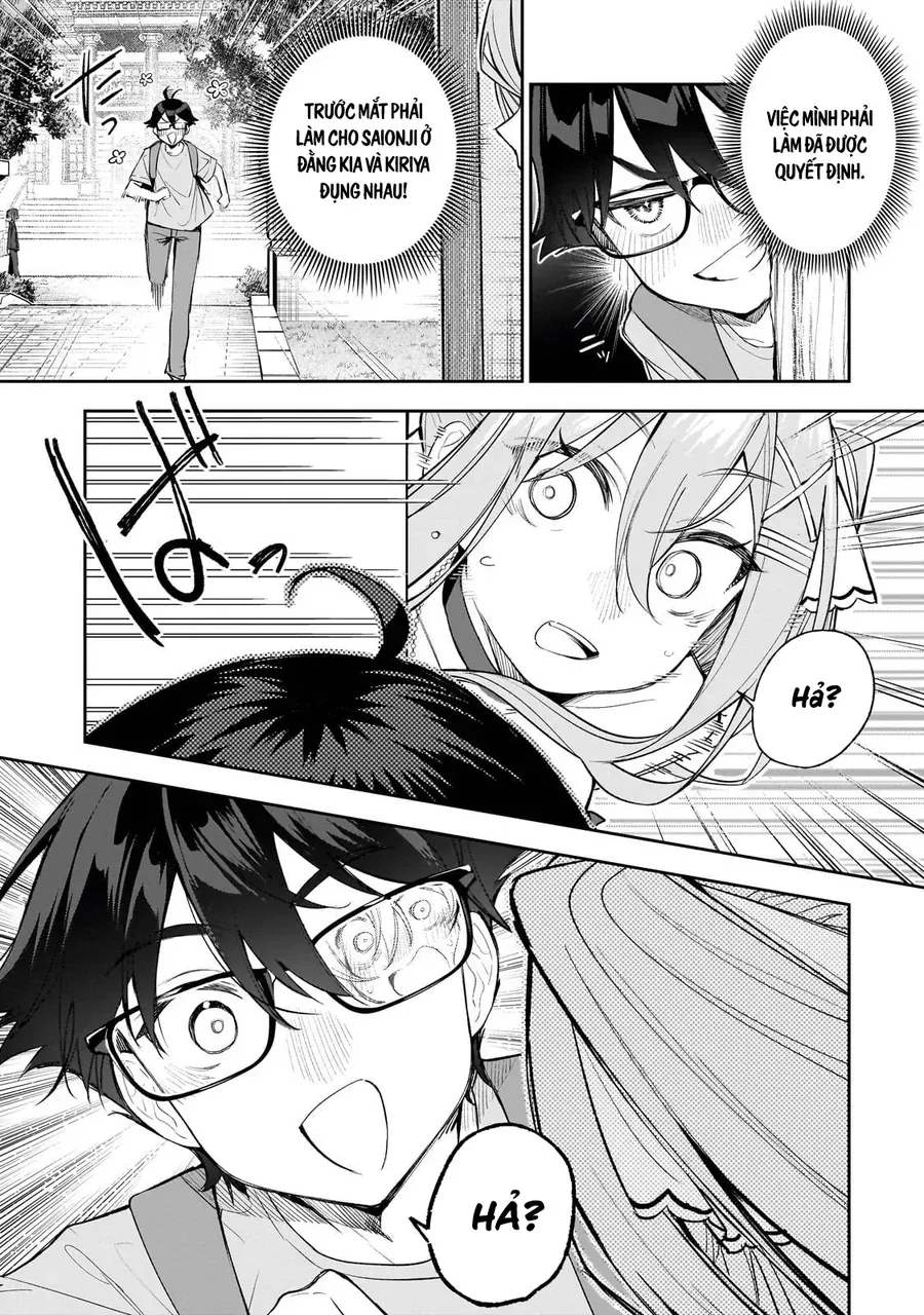 Tôi Là Đạo Diễn Của Trận Chiến Đấu Trí Học Đường! ~Kịch Bản Nhân Vật Chính Vô Song Được Gã Quần Chúng Tự Xưng Dàn Dựng Từ Bóng Tối~ Chap 1