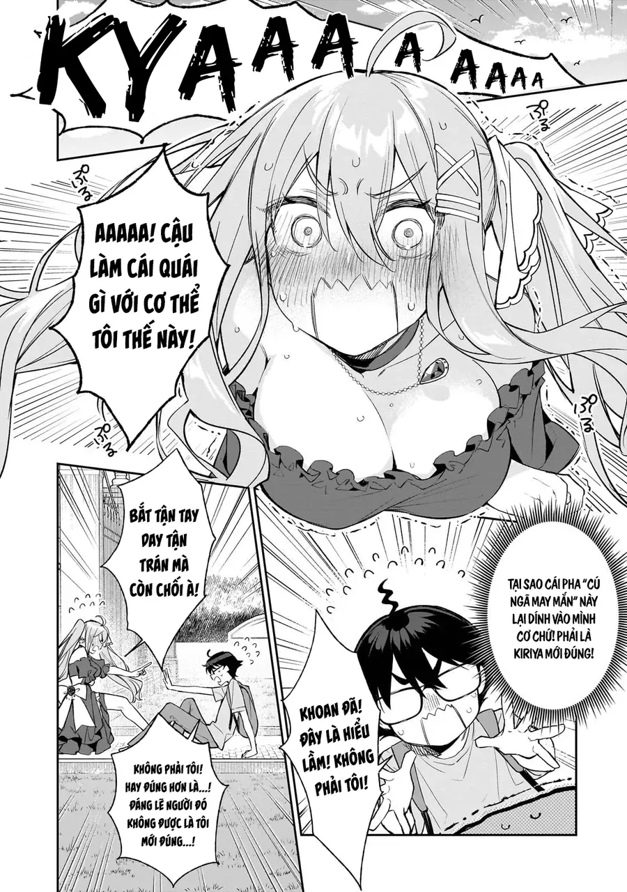 Tôi Là Đạo Diễn Của Trận Chiến Đấu Trí Học Đường! ~Kịch Bản Nhân Vật Chính Vô Song Được Gã Quần Chúng Tự Xưng Dàn Dựng Từ Bóng Tối~ Chap 1