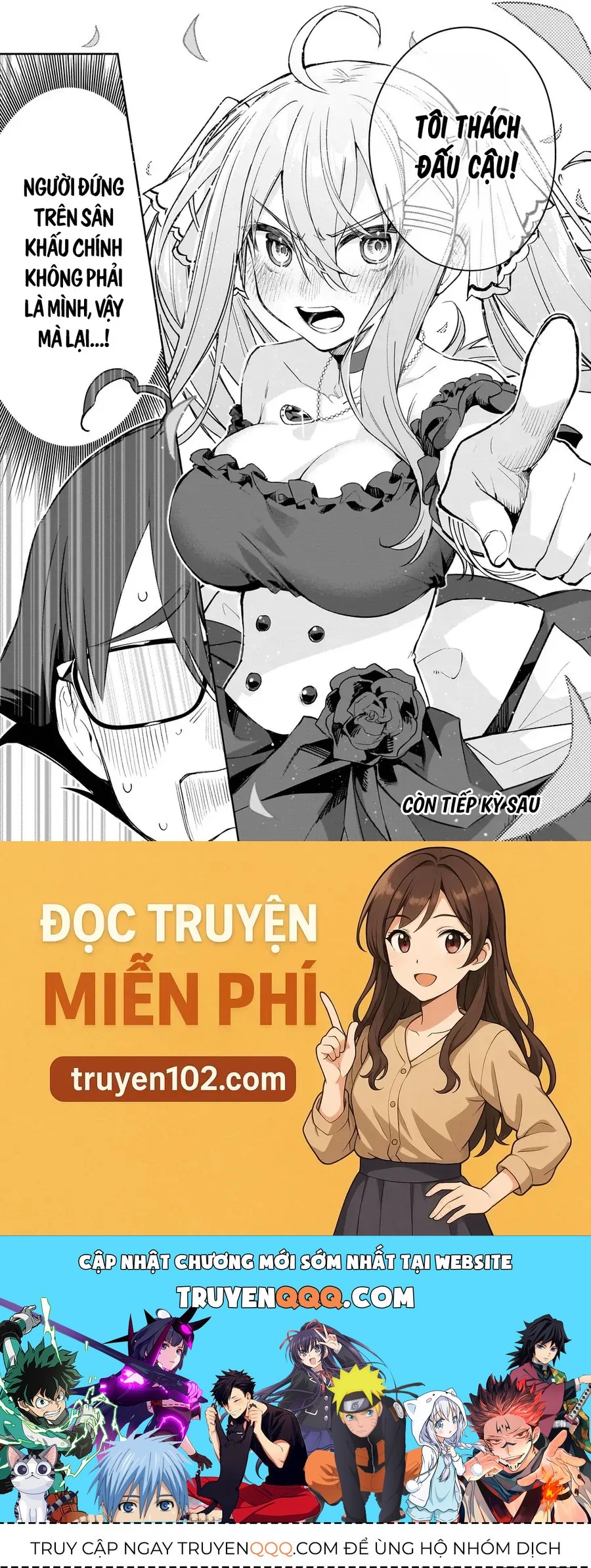 Tôi Là Đạo Diễn Của Trận Chiến Đấu Trí Học Đường! ~Kịch Bản Nhân Vật Chính Vô Song Được Gã Quần Chúng Tự Xưng Dàn Dựng Từ Bóng Tối~ Chap 1