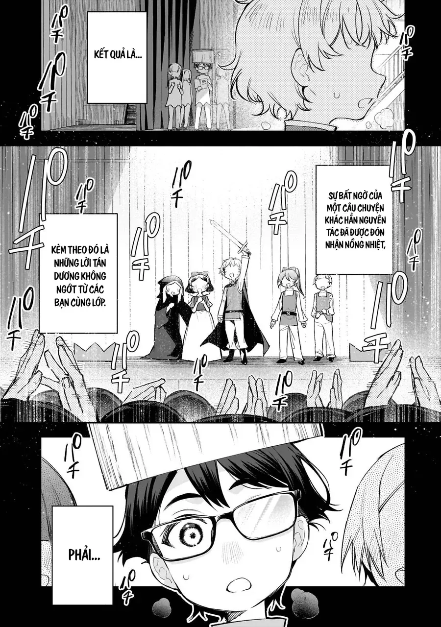 Tôi Là Đạo Diễn Của Trận Chiến Đấu Trí Học Đường! ~Kịch Bản Nhân Vật Chính Vô Song Được Gã Quần Chúng Tự Xưng Dàn Dựng Từ Bóng Tối~ Chap 1