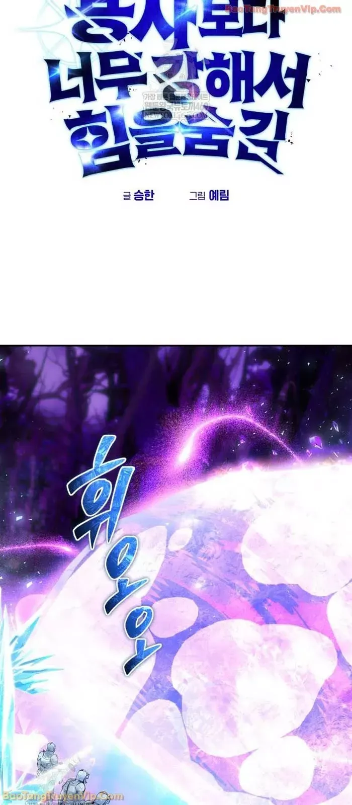 Tôi Mạnh Hơn Anh Hùng [Chap 97-102] - Page 36