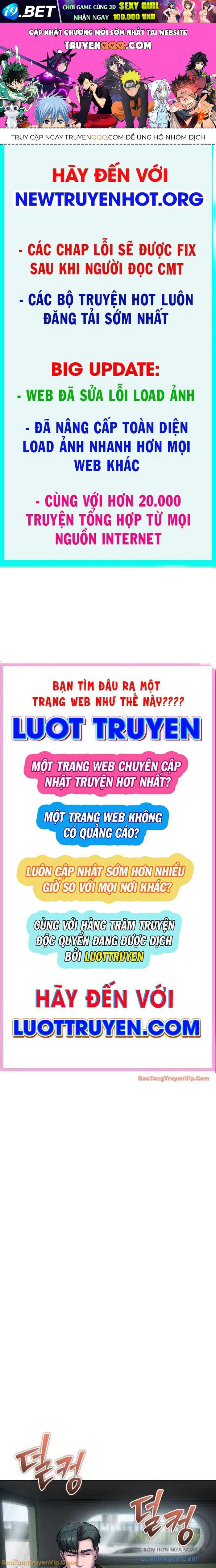 Chapter 97 - Image 1