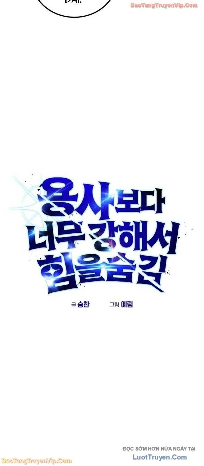 Chapter 97 - Image 6