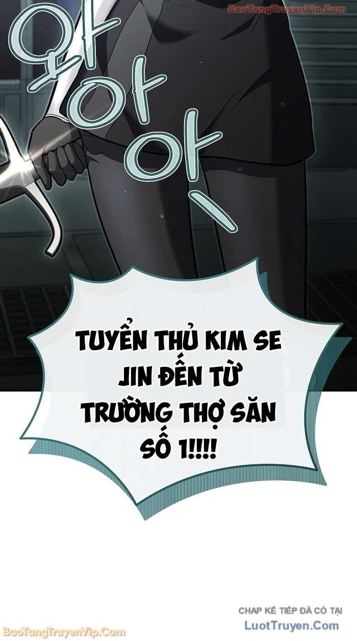 Trở Thành Huấn Luyện Viên Kiếm Thuật Tại Học Viện Chap 46 - Next Chap 45