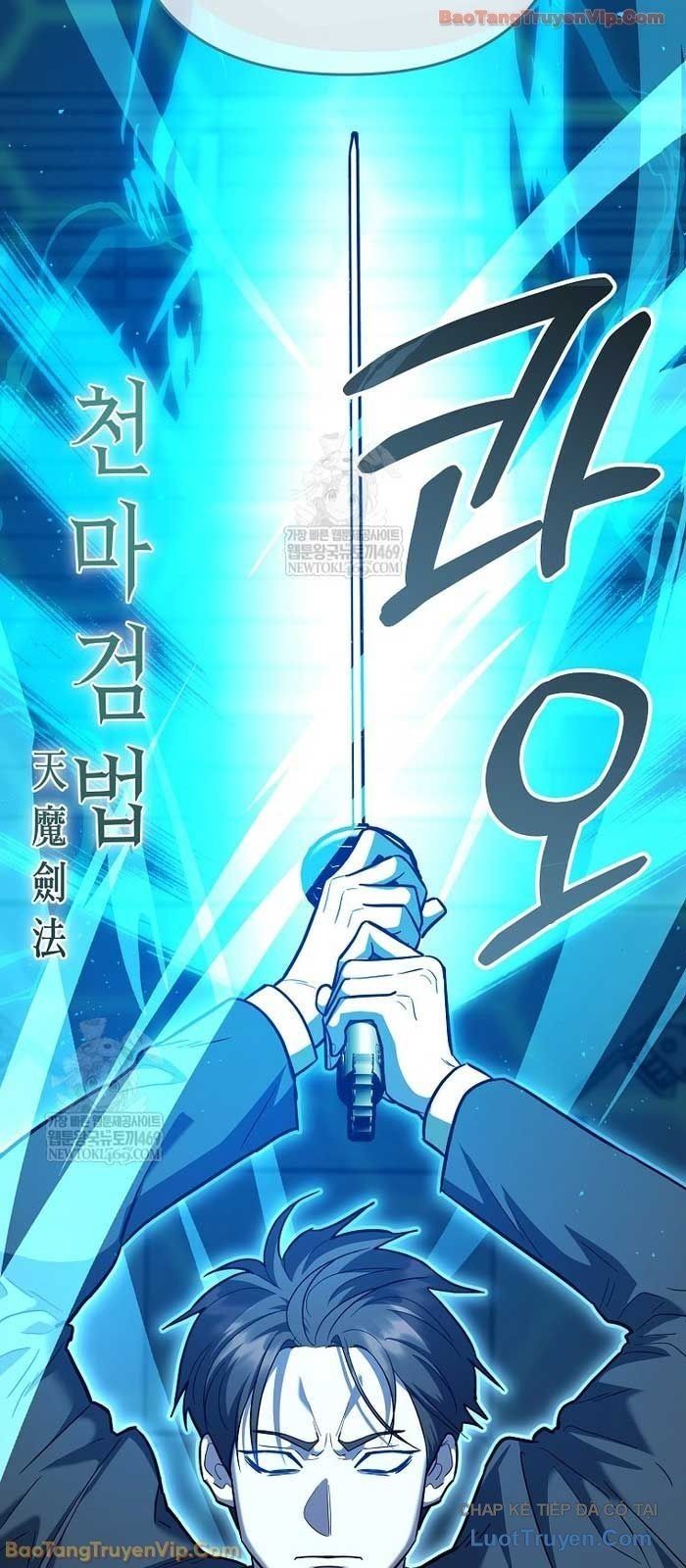 Trở Thành Huấn Luyện Viên Kiếm Thuật Tại Học Viện Chap 46 - Next Chap 45