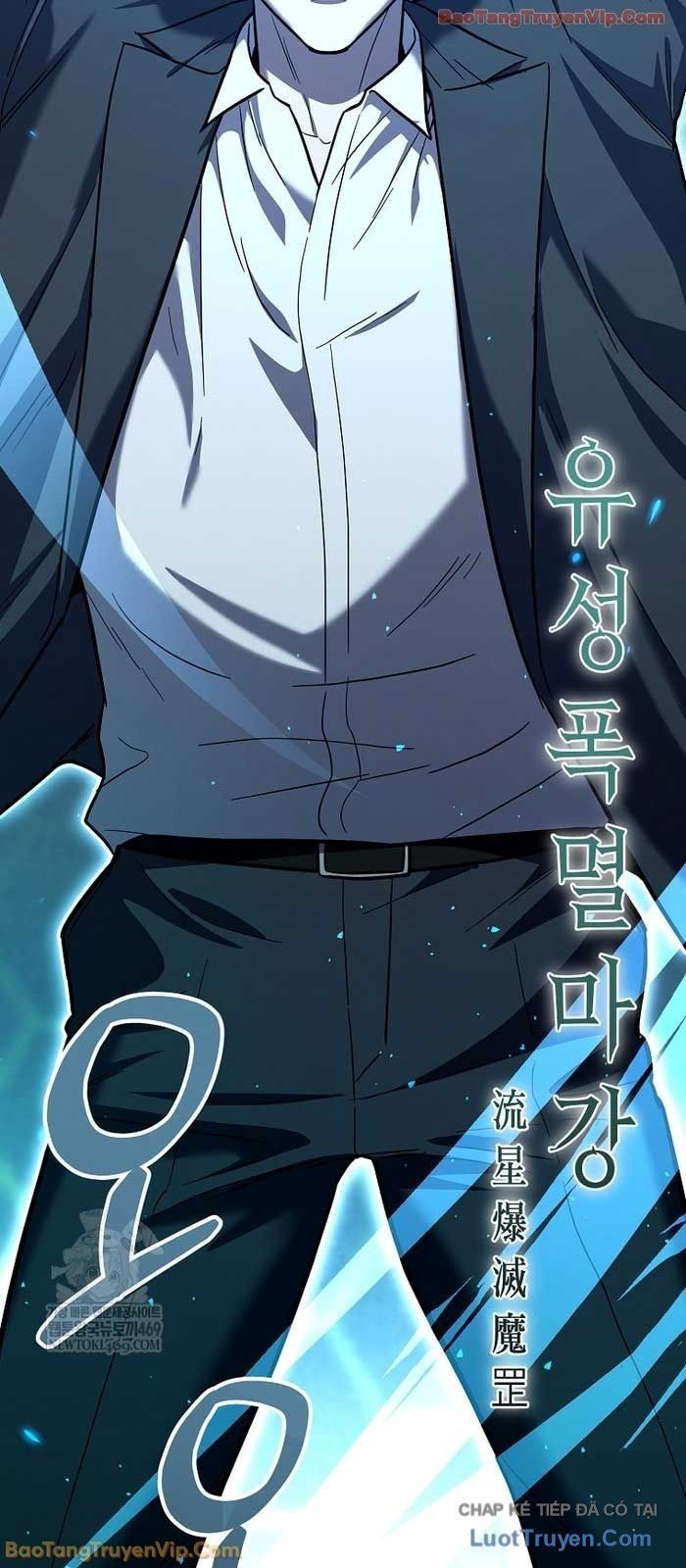 Trở Thành Huấn Luyện Viên Kiếm Thuật Tại Học Viện Chap 46 - Next Chap 45