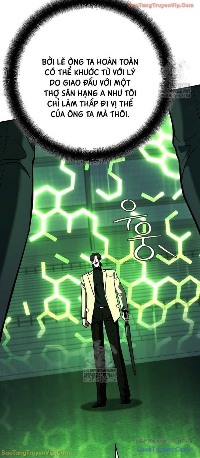 Trở Thành Huấn Luyện Viên Kiếm Thuật Tại Học Viện Chap 46 - Next Chap 45