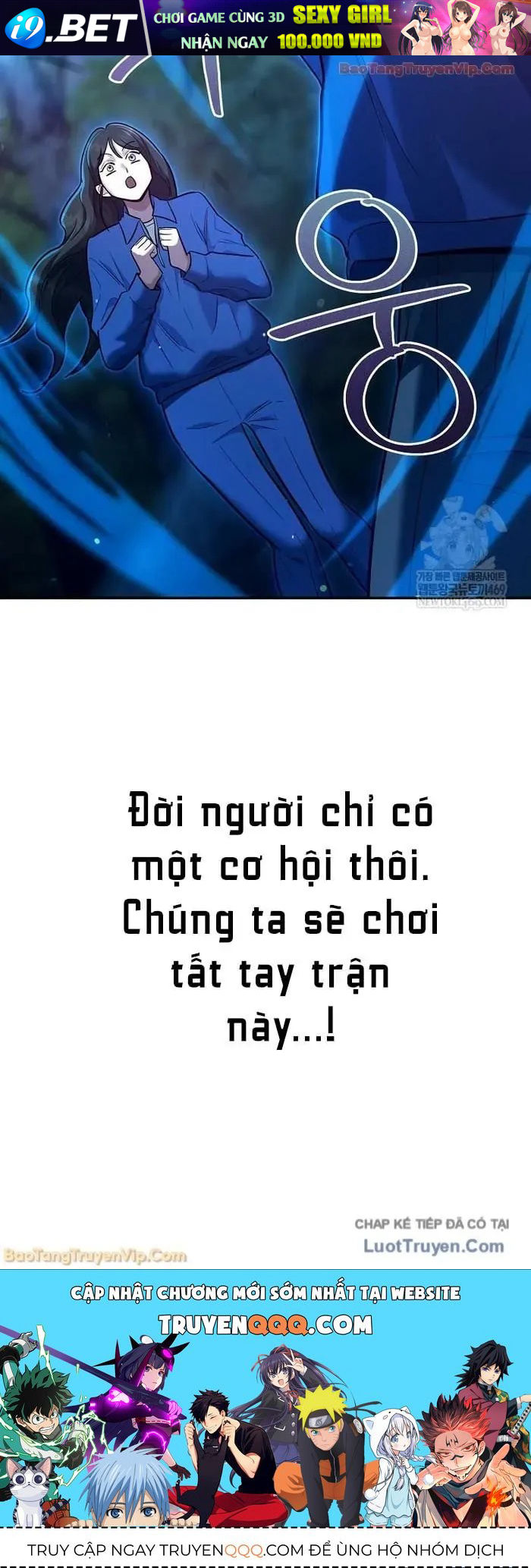 Trở Thành Huấn Luyện Viên Kiếm Thuật Tại Học Viện Chap 47 - Next Chap 46