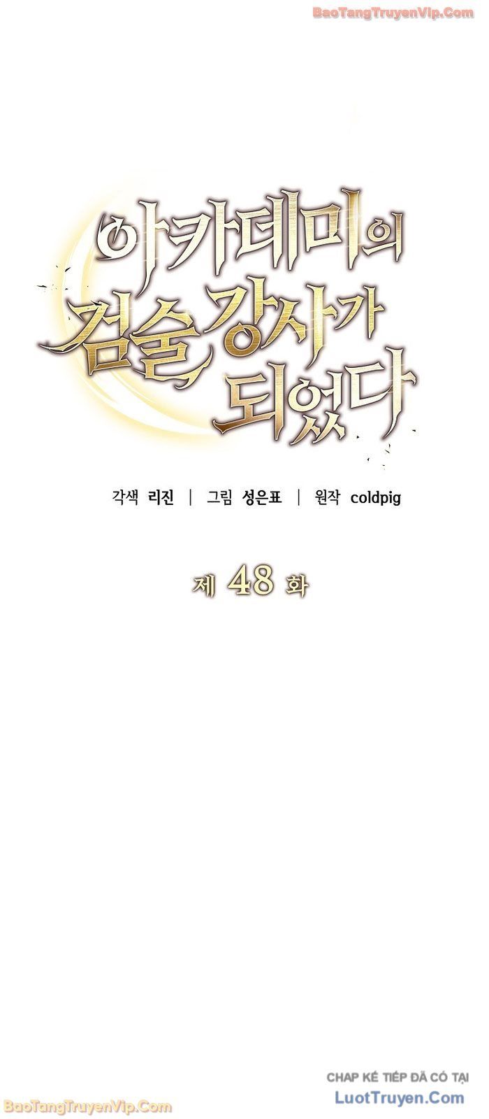 Trở Thành Huấn Luyện Viên Kiếm Thuật Tại Học Viện Chap 48 - Next Chap 47