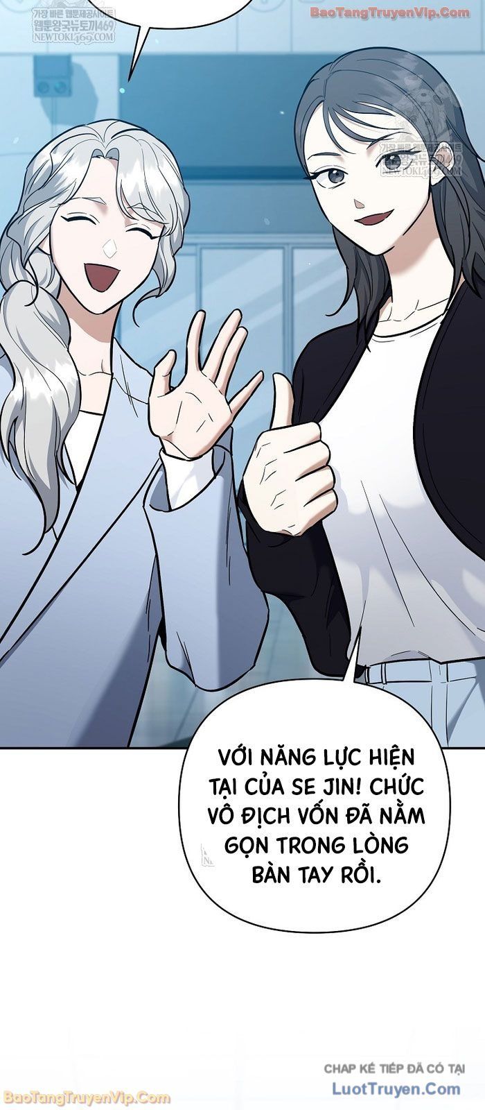 Trở Thành Huấn Luyện Viên Kiếm Thuật Tại Học Viện Chap 48 - Next Chap 47