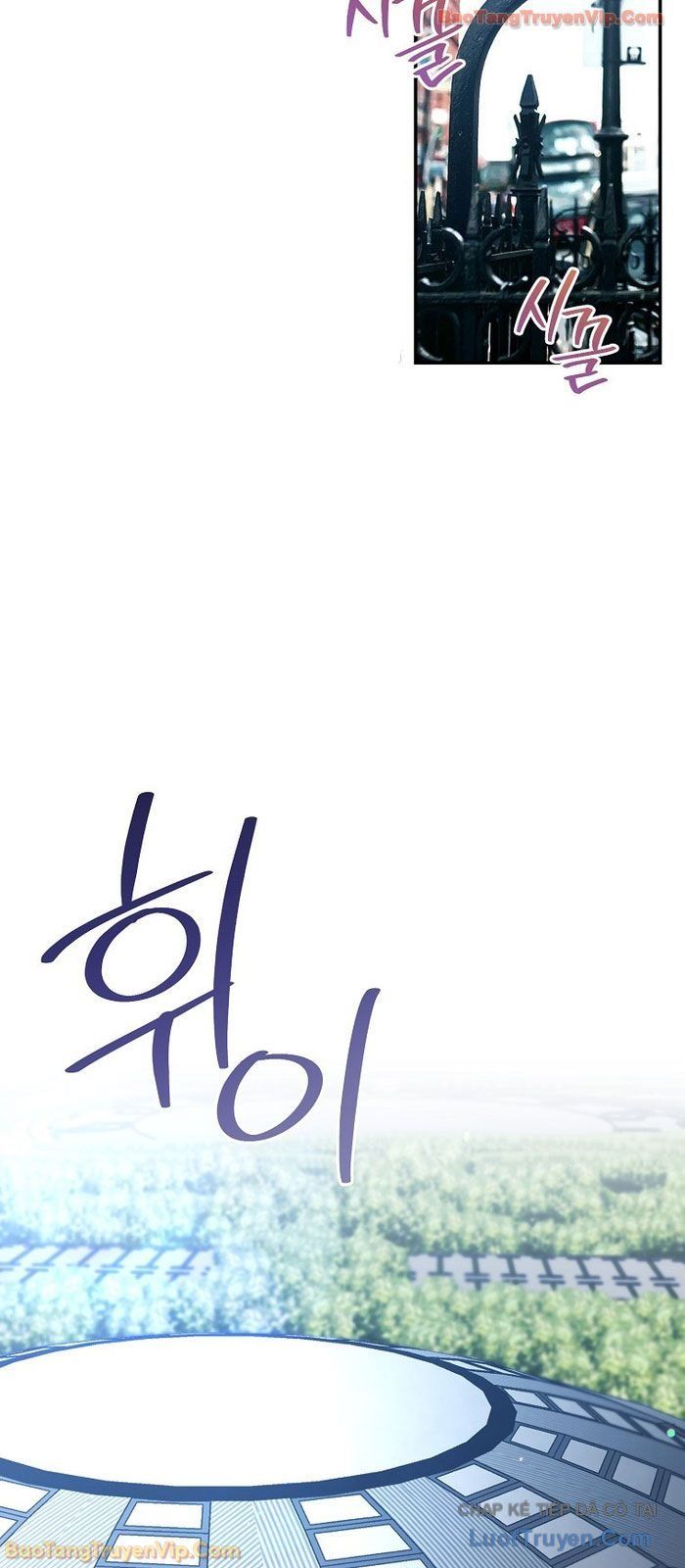 Trở Thành Huấn Luyện Viên Kiếm Thuật Tại Học Viện Chap 48 - Next Chap 47