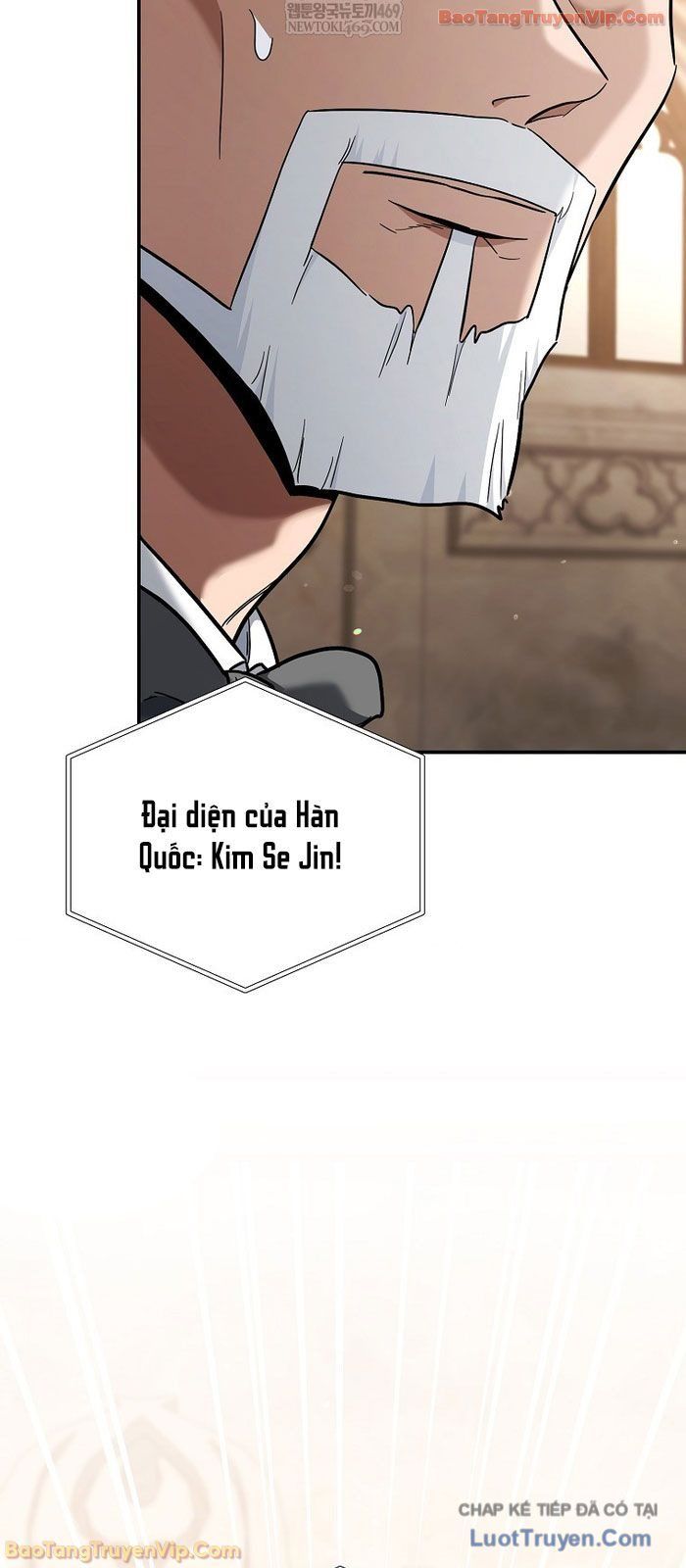 Trở Thành Huấn Luyện Viên Kiếm Thuật Tại Học Viện Chap 48 - Next Chap 47