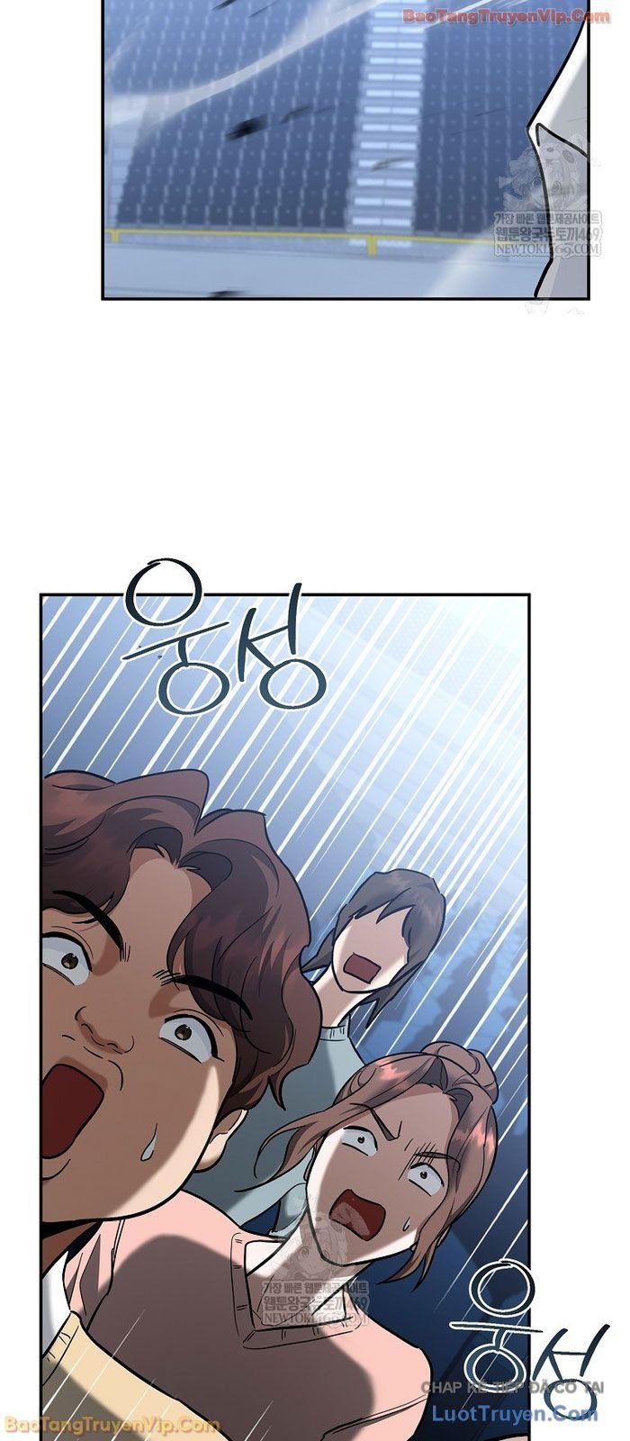 Trở Thành Huấn Luyện Viên Kiếm Thuật Tại Học Viện Chap 48 - Next Chap 47