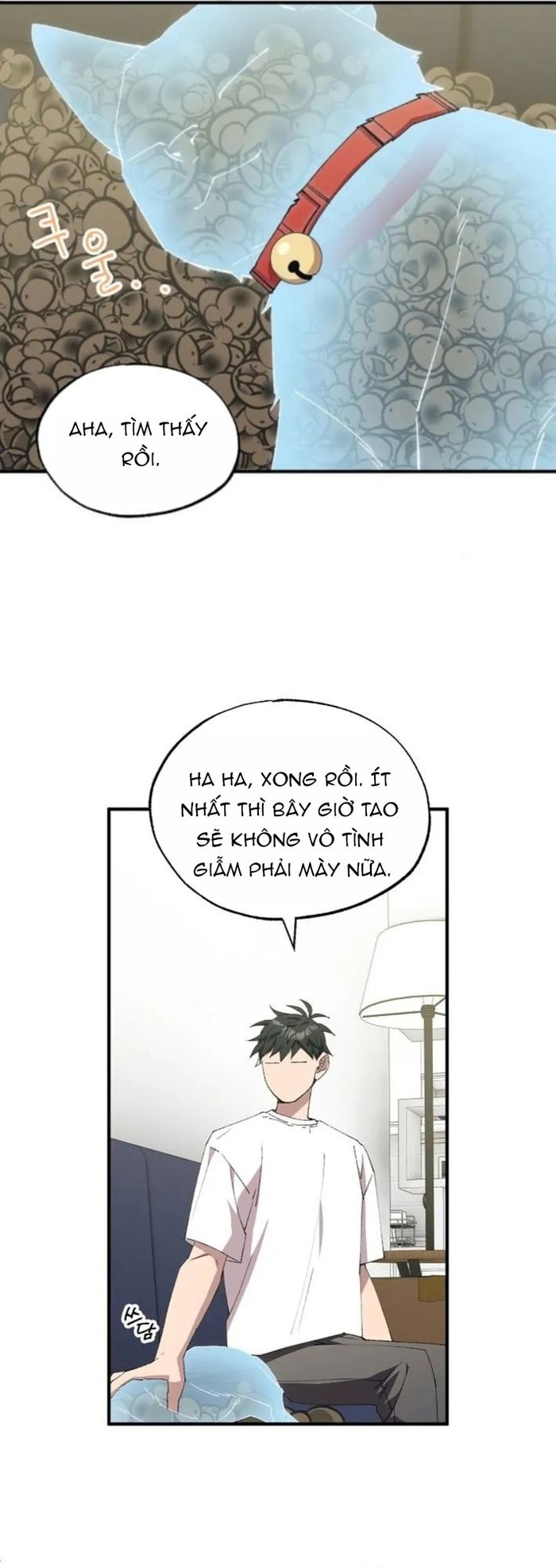 Trang truyện 62