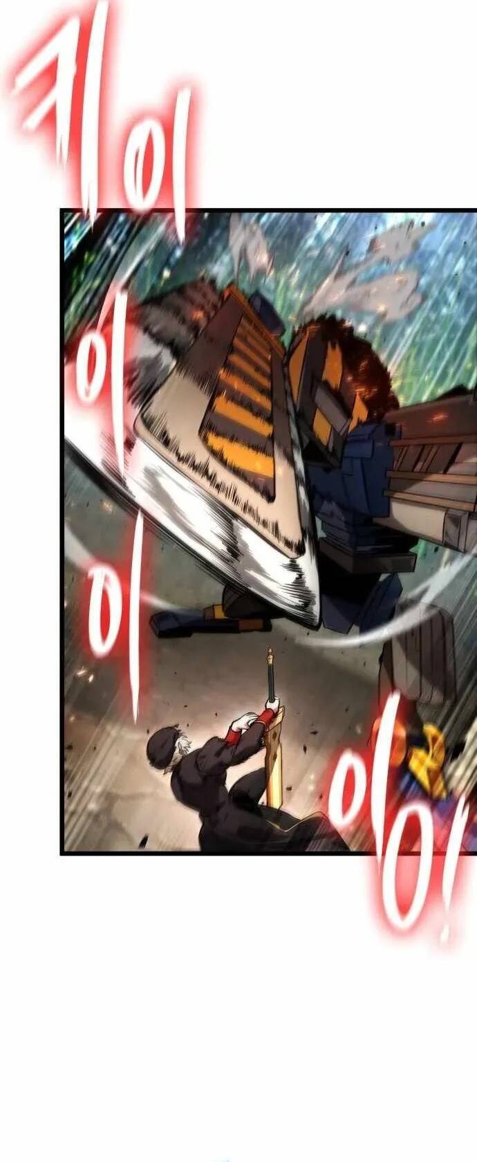 Ánh Sáng Arad [Chap 65-70] - Page 10