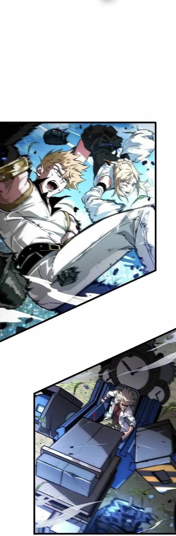 Ánh Sáng Arad [Chap 65-70] - Page 17