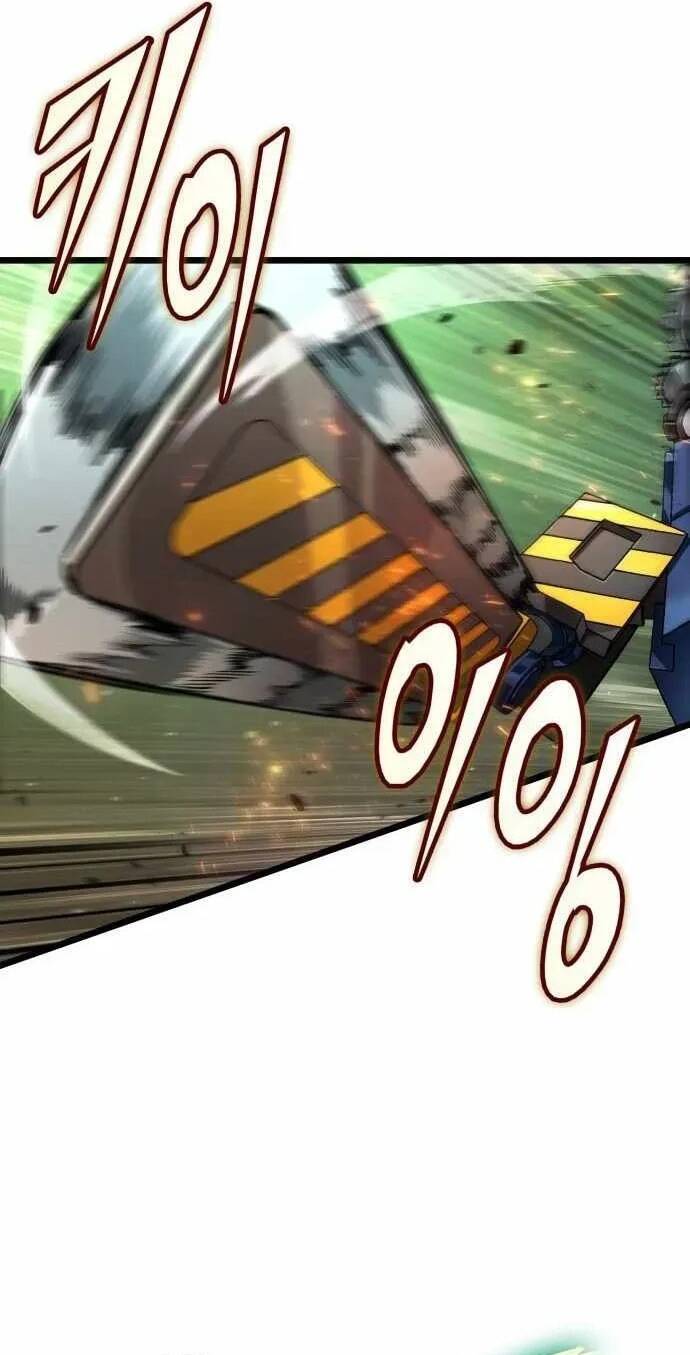 Ánh Sáng Arad [Chap 65-70] - Page 5