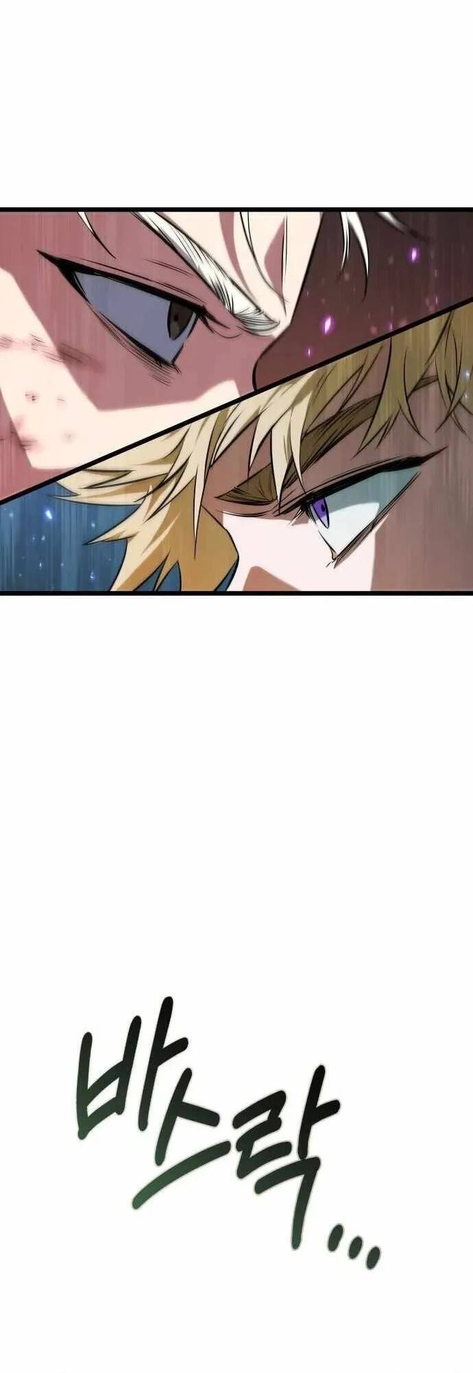 Ánh Sáng Arad [Chap 65-70] - Page 24