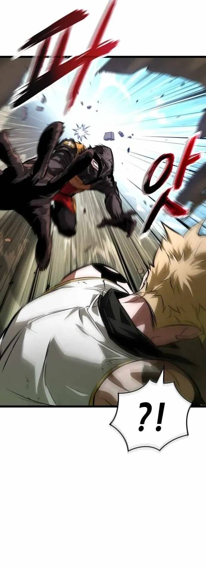 Ánh Sáng Arad [Chap 65-70] - Page 32