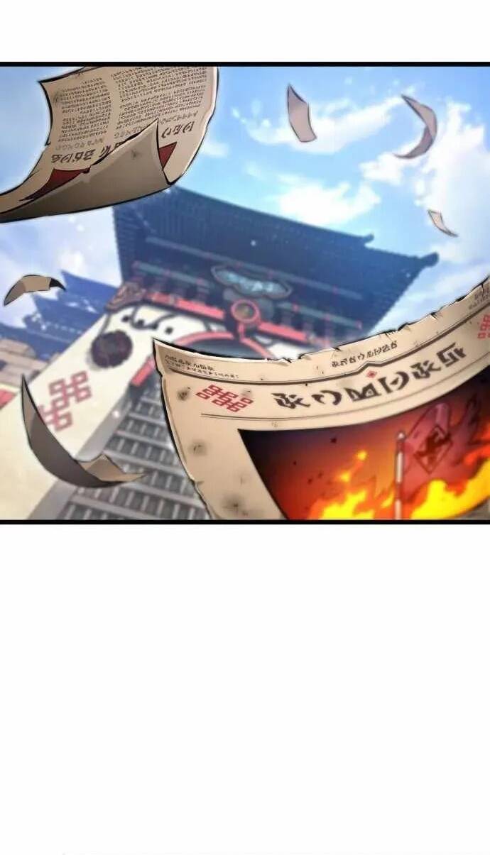 Ánh Sáng Arad [Chap 65-70] - Page 13