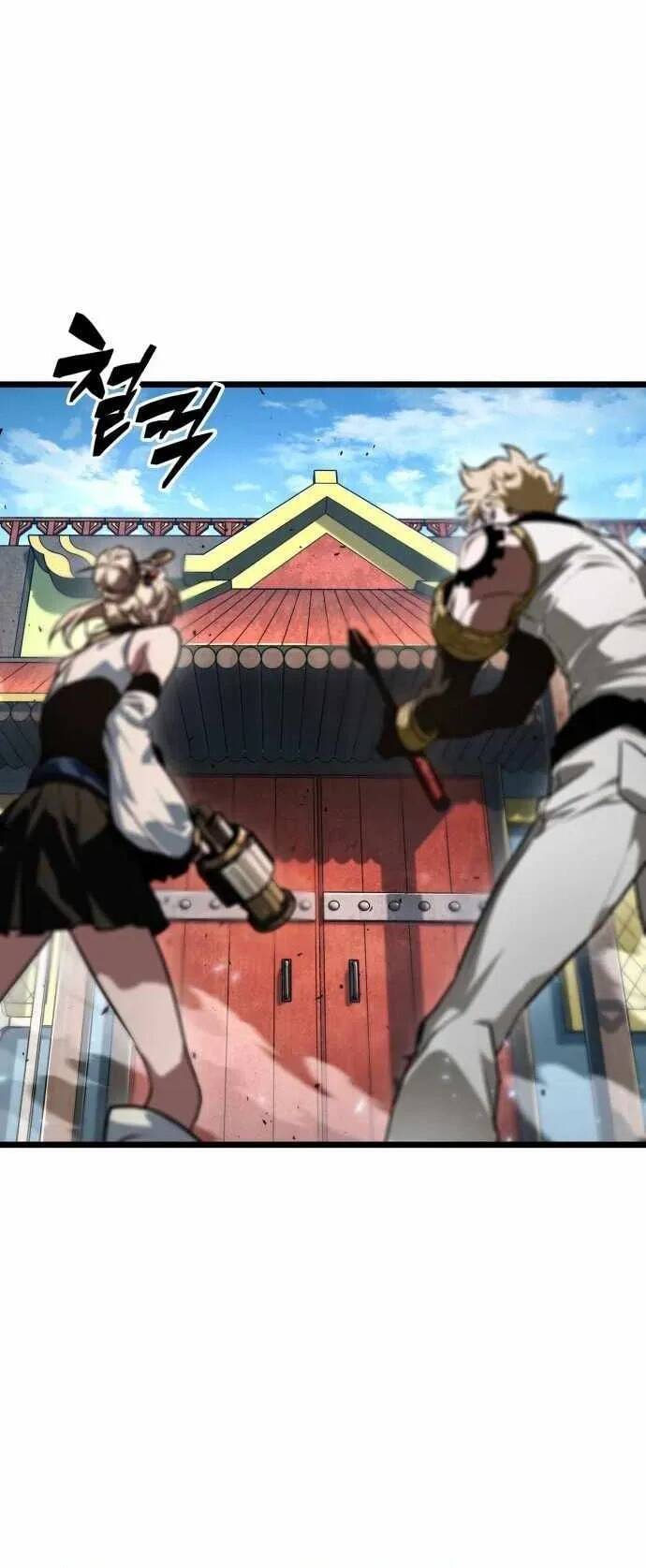 Ánh Sáng Arad [Chap 65-70] - Page 33