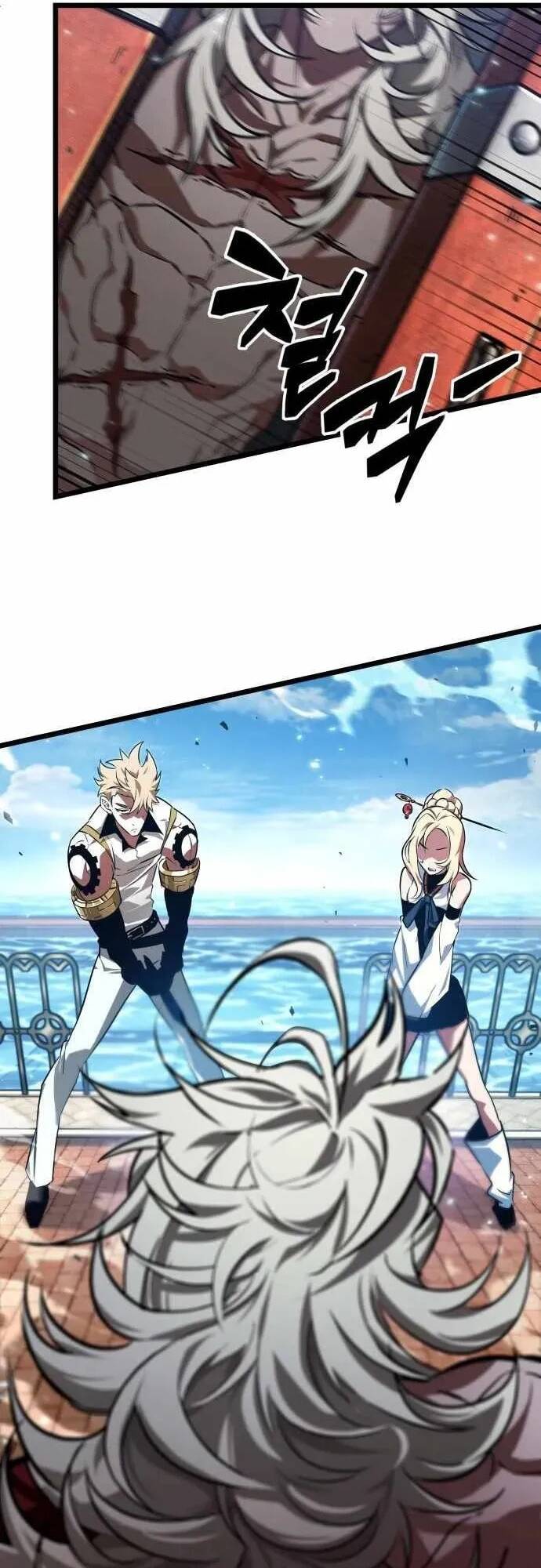 Ánh Sáng Arad [Chap 65-70] - Page 34