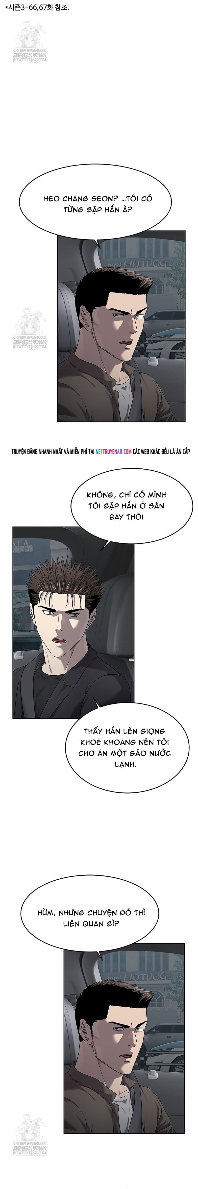 Đội Trưởng Lính Đánh Thuê [Chap 295-296] - Page 15