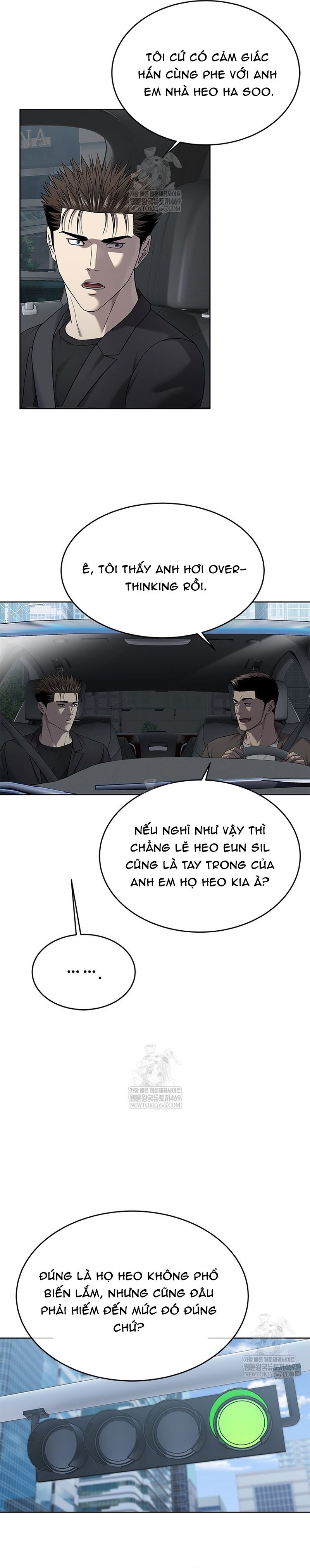 Đội Trưởng Lính Đánh Thuê [Chap 295-296] - Page 16