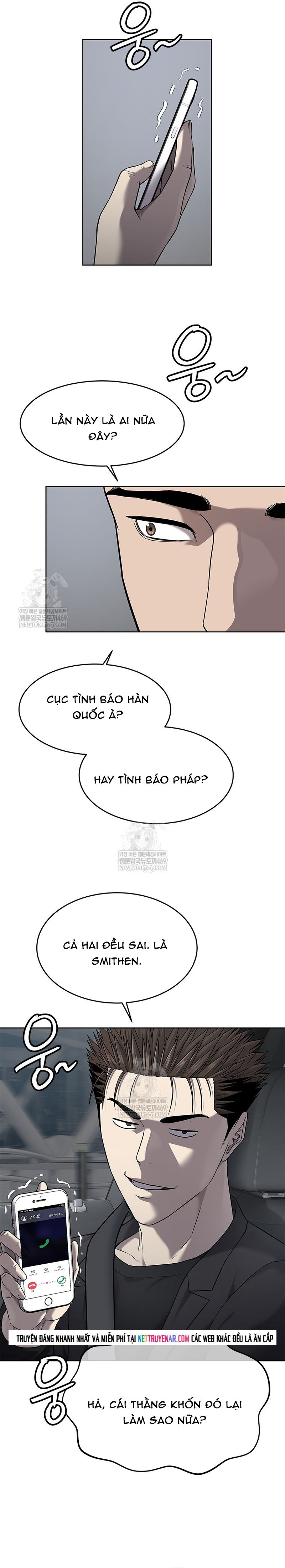 Đội Trưởng Lính Đánh Thuê [Chap 295-296] - Page 21
