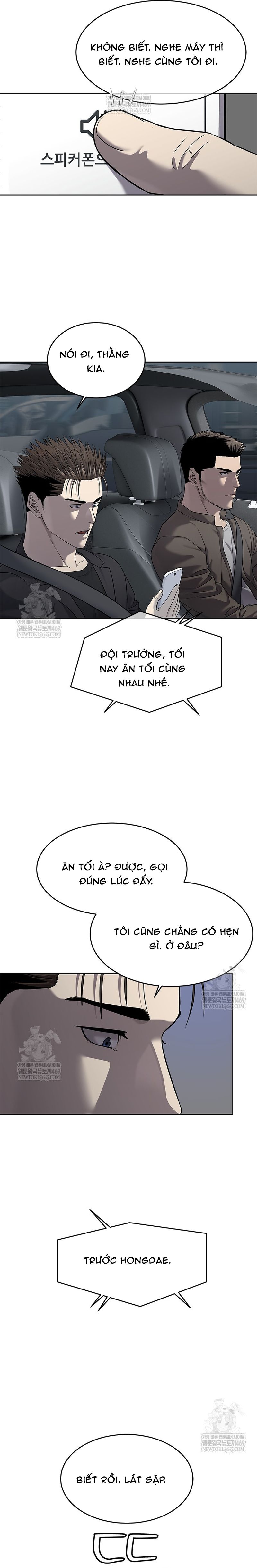 Đội Trưởng Lính Đánh Thuê [Chap 295-296] - Page 22
