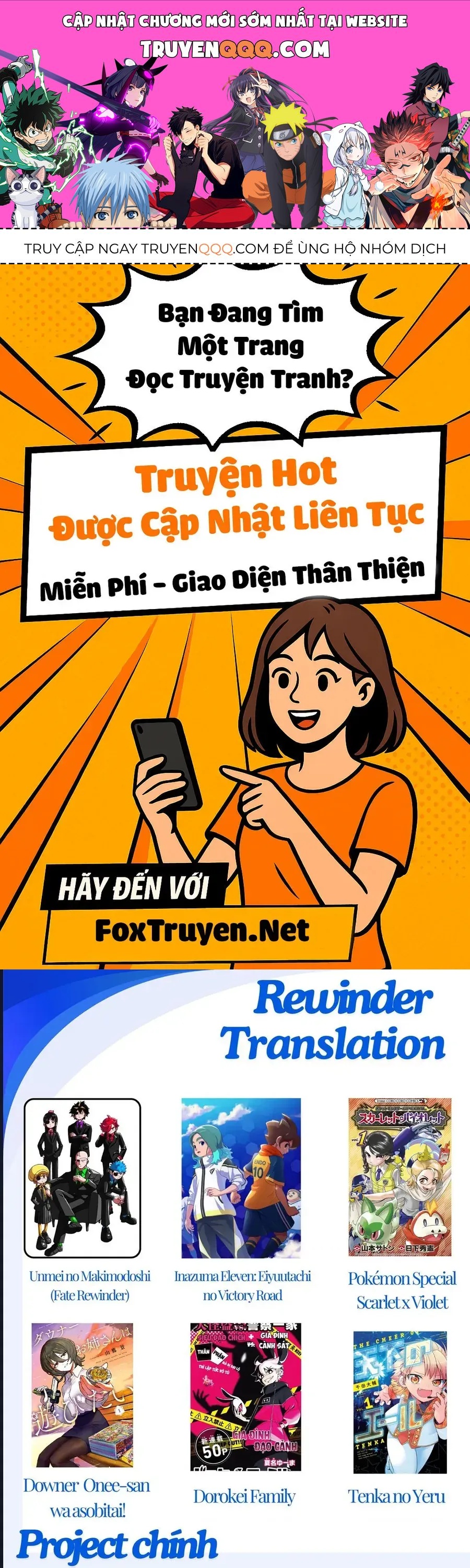 Tenka No Yeru Chương 6 - Trang 1