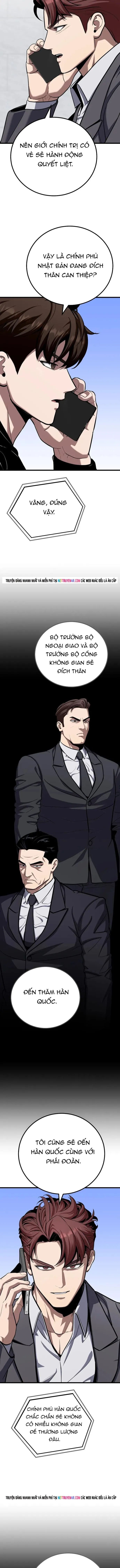 Level 1 Player Chap 123 - Next Chap 122