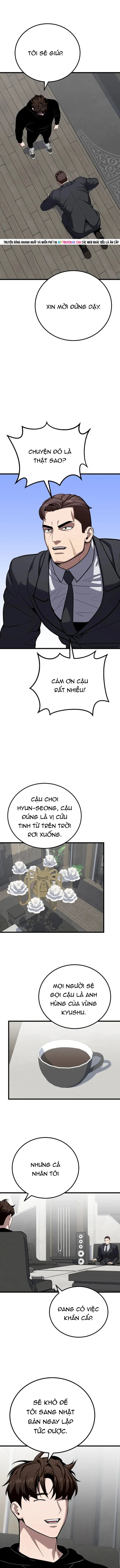 Level 1 Player Chap 124 - Next Chap 123