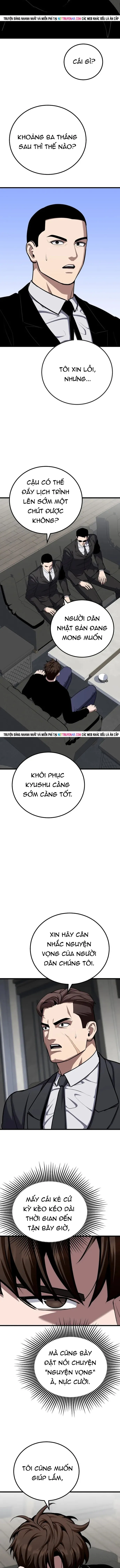 Level 1 Player Chap 124 - Next Chap 123