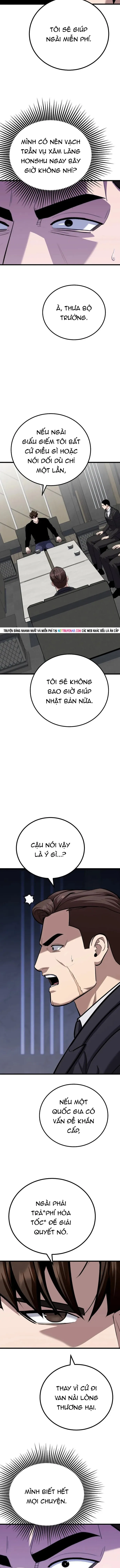 Level 1 Player Chap 124 - Next Chap 123