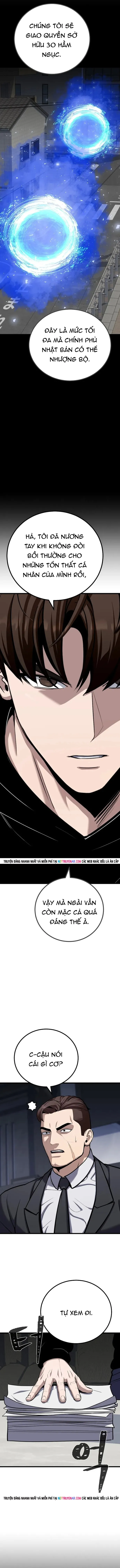 Level 1 Player Chap 124 - Next Chap 123