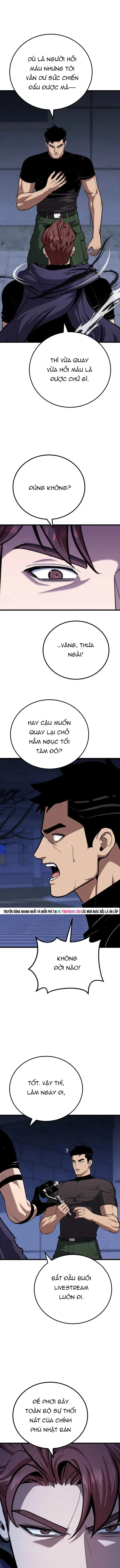 Level 1 Player Chap 125 - Next Chap 124