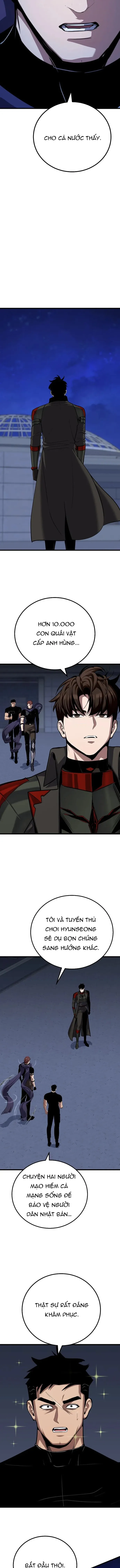 Level 1 Player Chap 125 - Next Chap 124