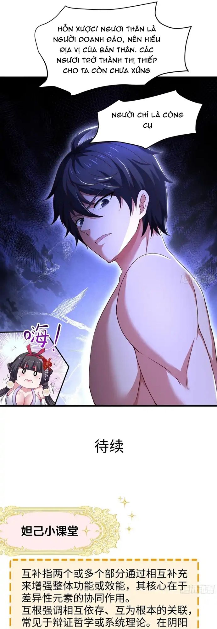 Trụ Vương Tái Sinh Không Muốn Làm Đại Phản Diện Chap 187 - Next Chap 186