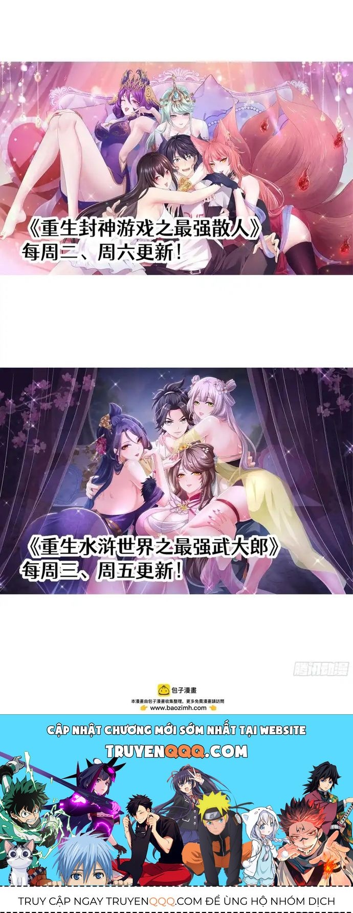 Trụ Vương Tái Sinh Không Muốn Làm Đại Phản Diện Chap 187 - Next Chap 186