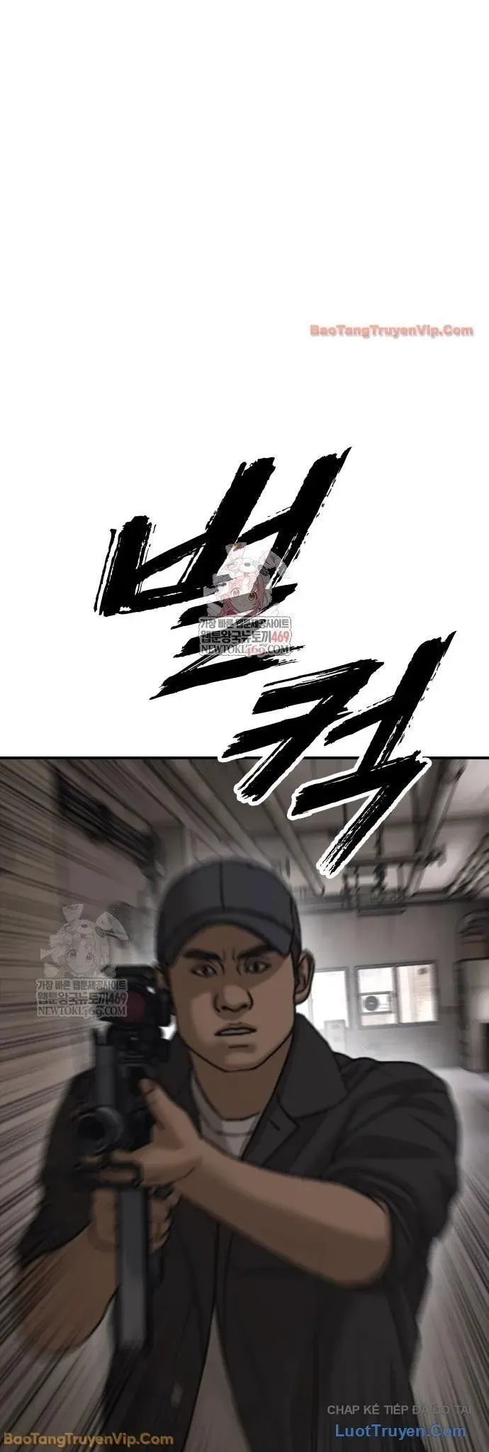 Ngày Tận Thế Đã Đến [Chap 48]