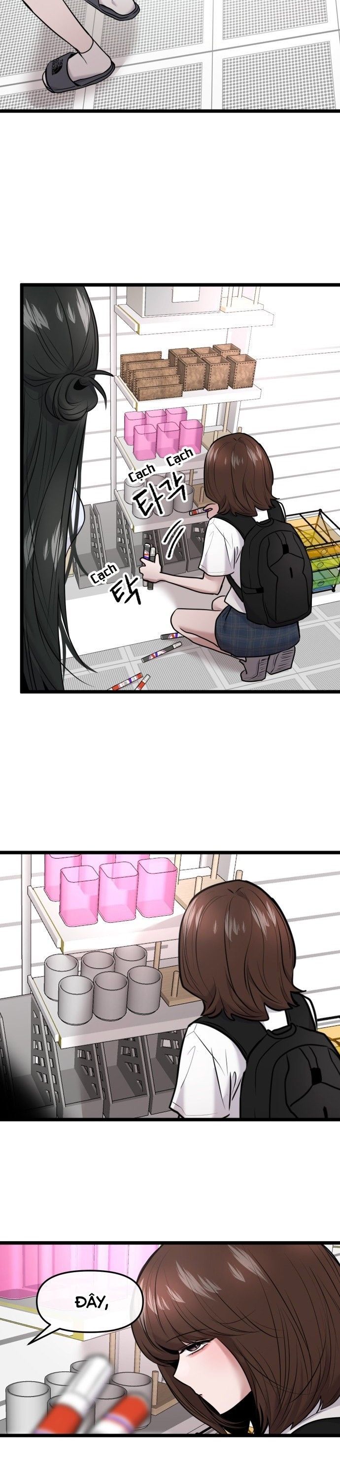 Trang truyện 21