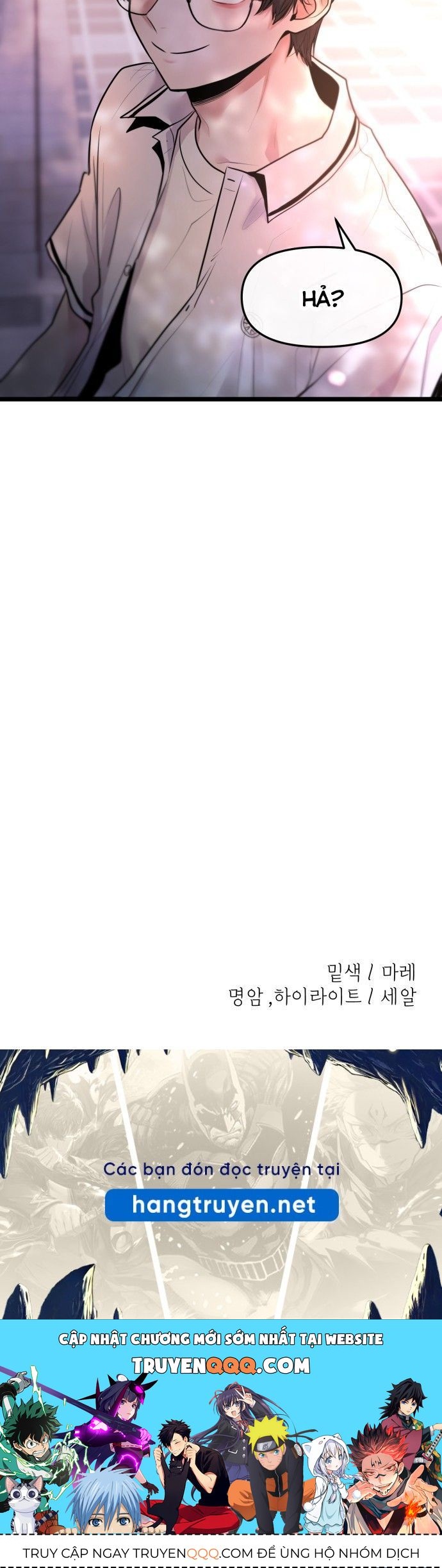 Trang truyện 32