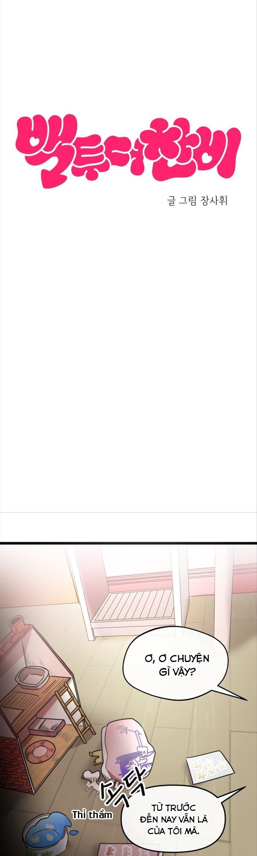Trang truyện 8